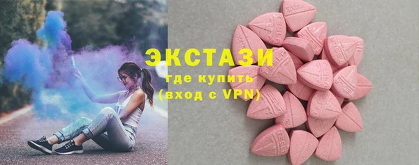 скорость mdpv Каменка