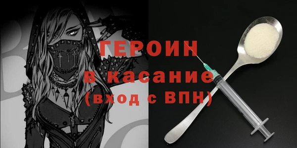 твердый Каменногорск