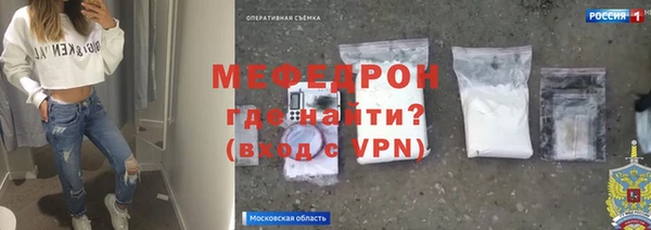 твердый Каменногорск