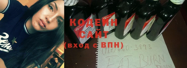 твердый Каменногорск