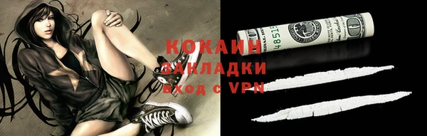 скорость mdpv Каменка