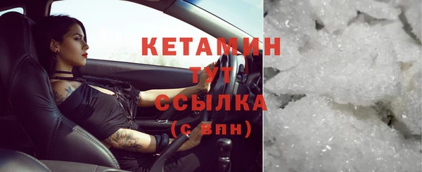 наркотики Каменск-Шахтинский