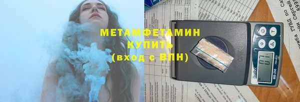 скорость mdpv Каменка