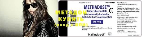 скорость mdpv Каменка