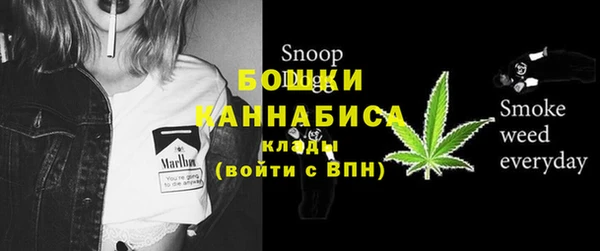 наркотики Каменск-Шахтинский
