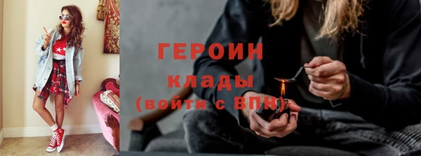 твердый Каменногорск