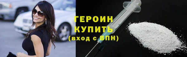 скорость mdpv Каменка