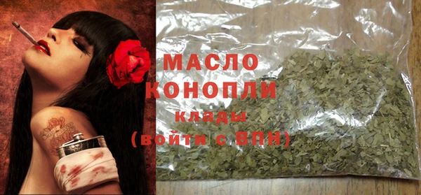 твердый Каменногорск