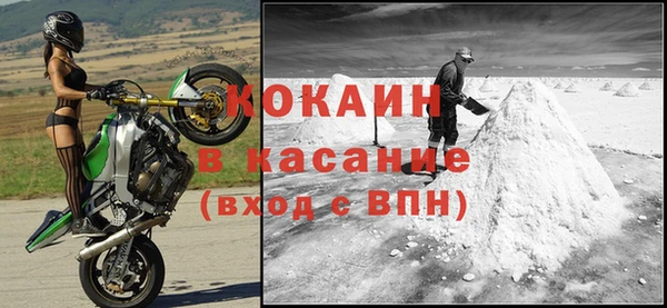 скорость mdpv Каменка