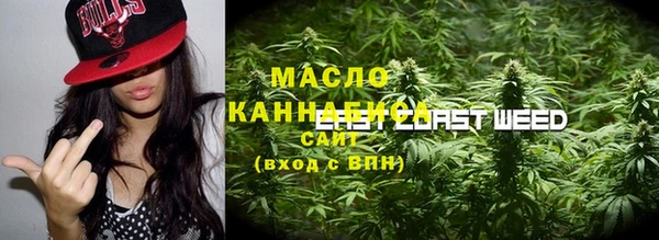 твердый Каменногорск