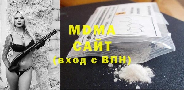 скорость mdpv Каменка