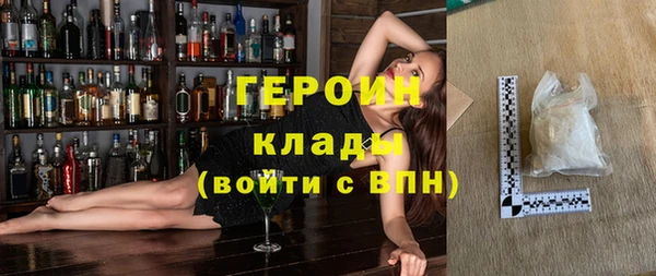 твердый Каменногорск