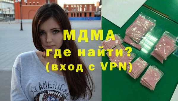 скорость mdpv Каменка