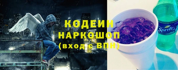 скорость mdpv Каменка