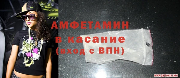 наркотики Каменск-Шахтинский