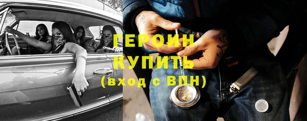 твердый Каменногорск