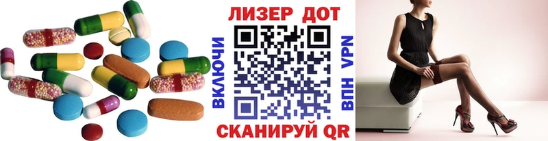 Купить закладки  Кола  Лсд 25 экстази кислота 