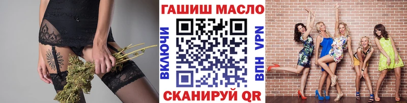 Купить закладки  Кола  Дистиллят ТГК Wax 